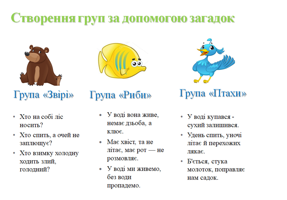 02004yon-848d-940x655.png