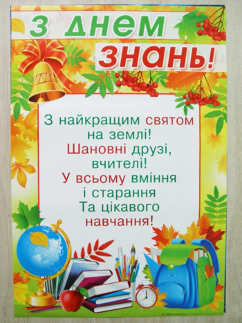 02004z0d-f6c5-350x468.png