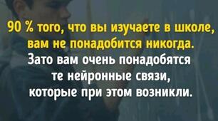 Вітаю з початком нового навчального року 2020-2021!
