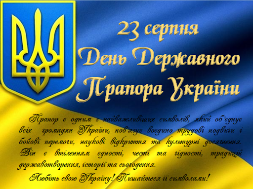 020050uj-2b46-543x406.png