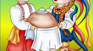 "З Україною у серці" (для старших дошкільнят) 