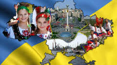 День Прапора України