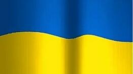 День Прапора та День Незалежності України!