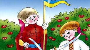 Кроссенс до твору "Джури козака Швайки"