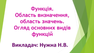 020053ys-ea69-309x174.png