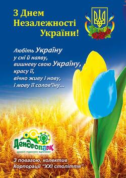 020053zo-5bdc-250x353.jpg