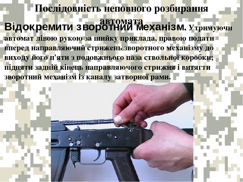 Кашкай на автомате