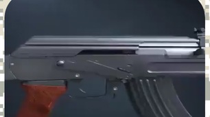 Презентація "Неповне розбирання автомата АК-74"