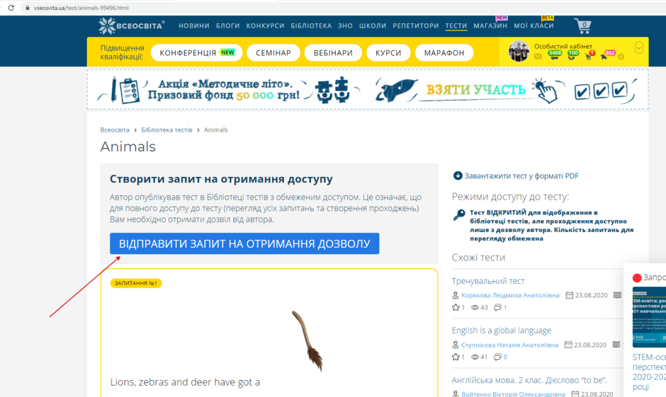 0200548m-98ac-940x561.png