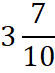 020054k2-32c2-55x73.png