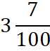 020054k3-6ad2-71x73.png