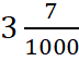020054ka-057a-72x56.png