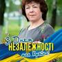 https://fs02.vseosvita.ua/020054m1-c133-90x90.jpg