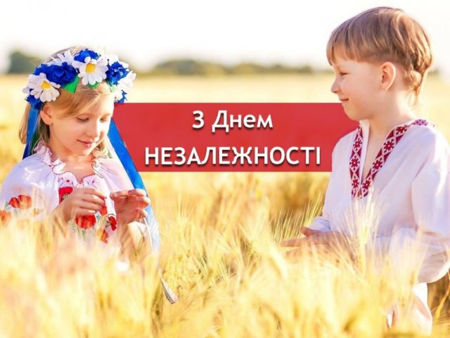 020054os-b4c6-640x480.png