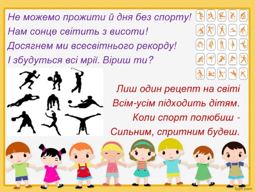 Описание: C:\Users\User\Downloads\3.jpg