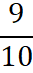 020054qv-04aa-33x73.png