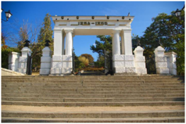 02005511-45ab-263x176.png