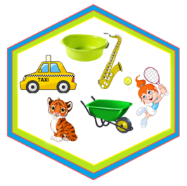 02005574-00eb-266x265.png