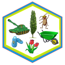 0200557b-bf5a-266x265.png