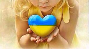 З Днем Незалежності, рідна Україно!