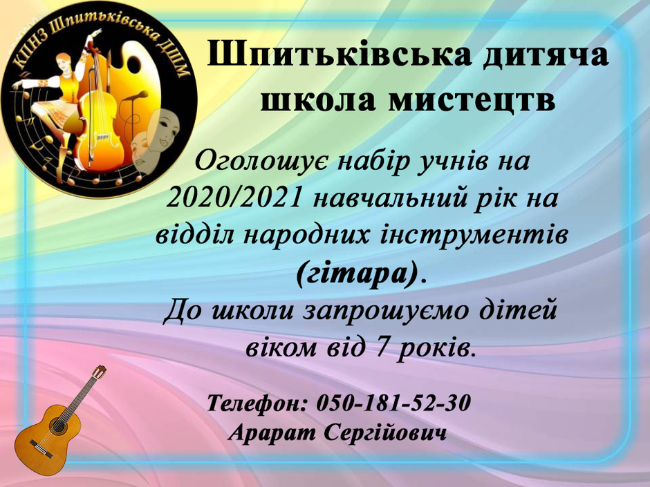 020055ot-0cce-940x705.png