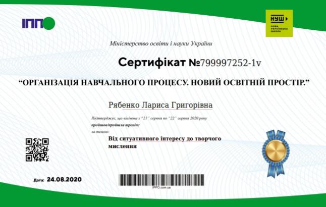 020055t0-3445.jpg