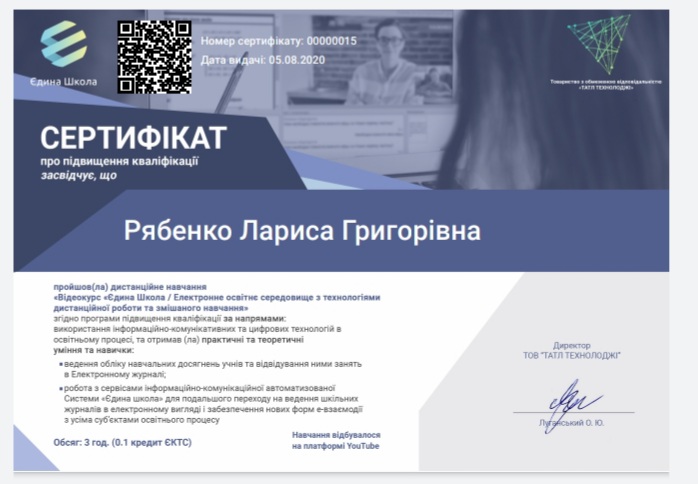 020055tm-aeb4.jpg