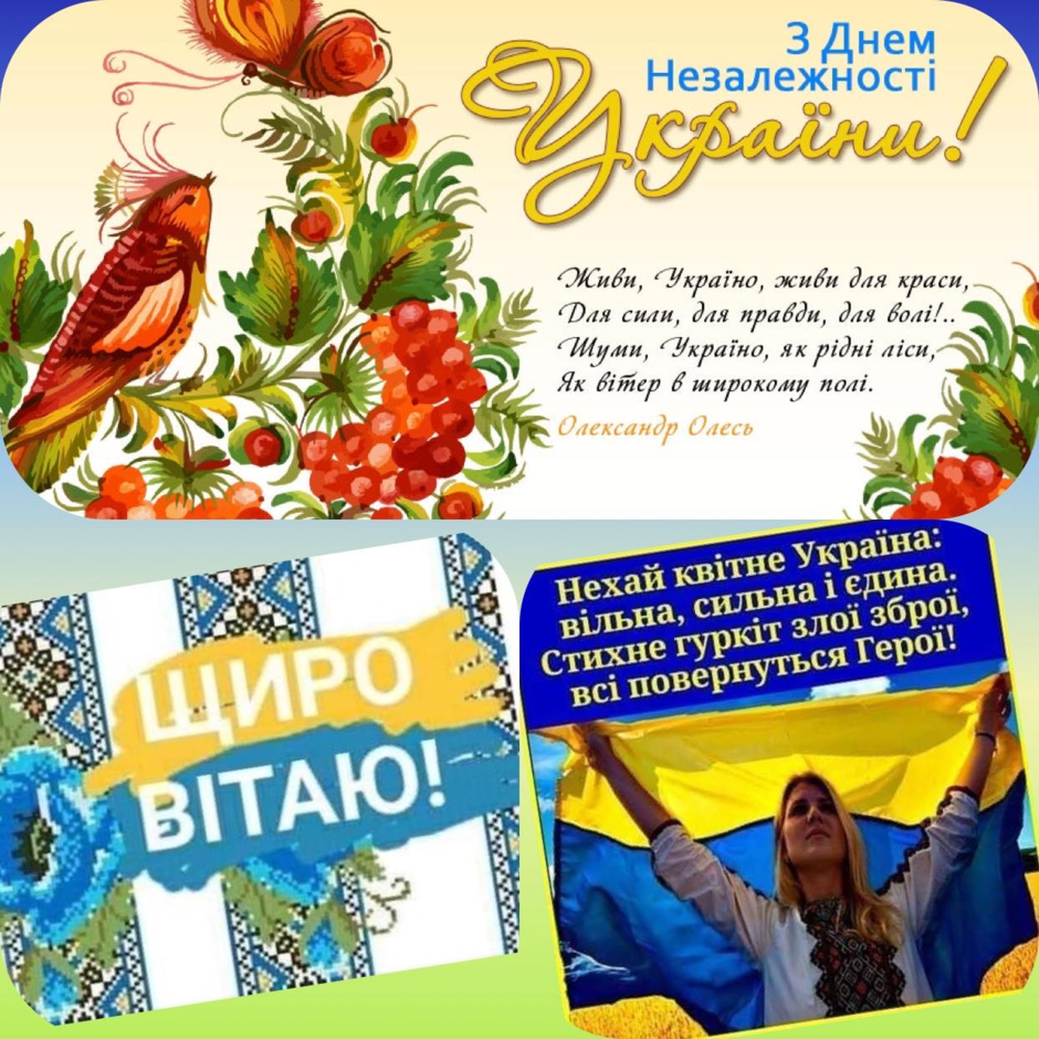 02005670-0ecf-940x940.png
