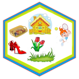 0200568t-b644-257x256.png