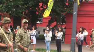 Свято Країни 