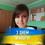 Титаренко Ірина Володимирівна