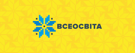0200573m-bf7c-274x108.png