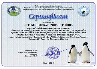 020057jn-748f-383x274.png