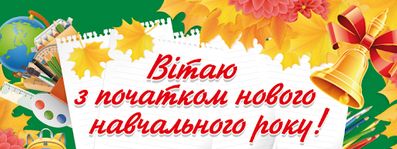 02005832-85c8-397x149.png