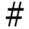 020058hn-ac3a-29x29.png