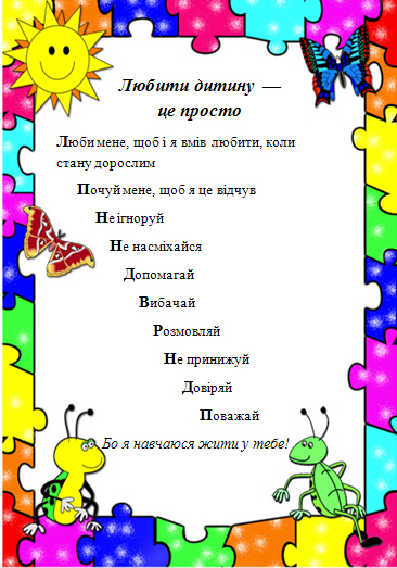 020058j9-a5c8-716x1022.png