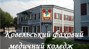 Рефлексійна форма