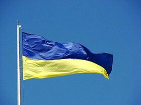 Photograph of the Ukrainian flag.jpg