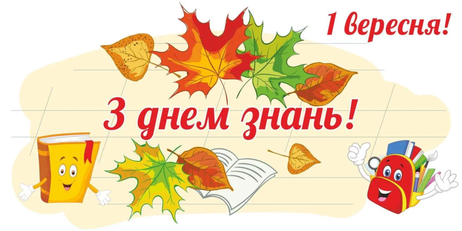020059pc-cec4-940x470.png