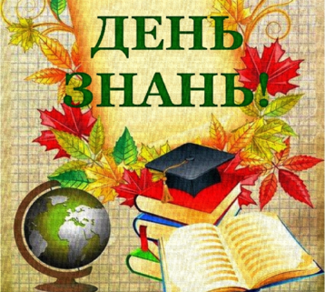 020059r5-f11c-358x321.png