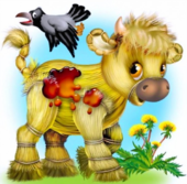 02005a8s-8c28-170x167.png