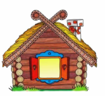 02005aij-635a-216x198.png