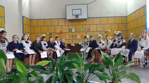 Виховний захід на тему "Посвята в старшокласники"