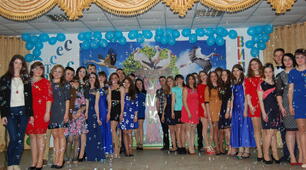 Планування випускного концерту «НА КРИЛАХ  СТУДЕНТСЬКОЇ  ЮНОСТІ»