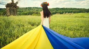 Вітання