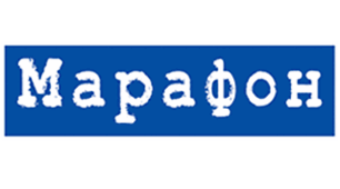 Марафон