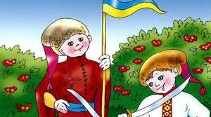Сценарій "Посвята в козачата"