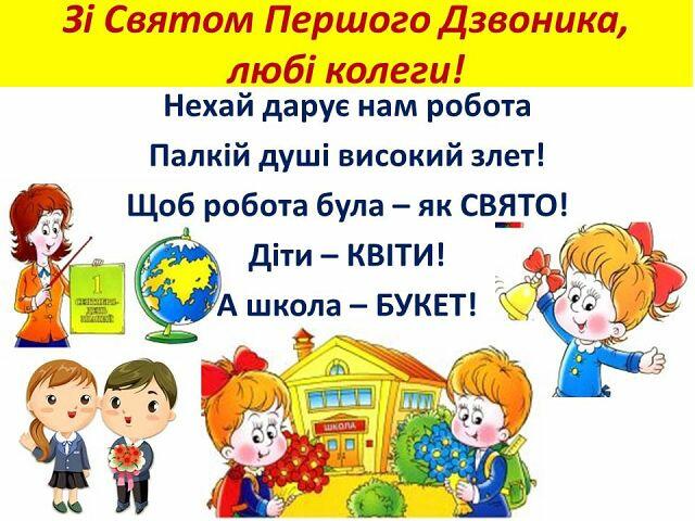 02005bp5-9d9d-640x480.jpg