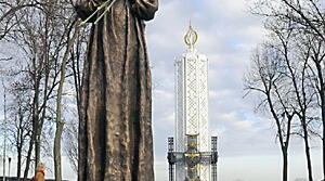 Презентація:"Віртуальна  виставка"Память серце ятрить" (До Дня вшанування жертв голодоморів)"