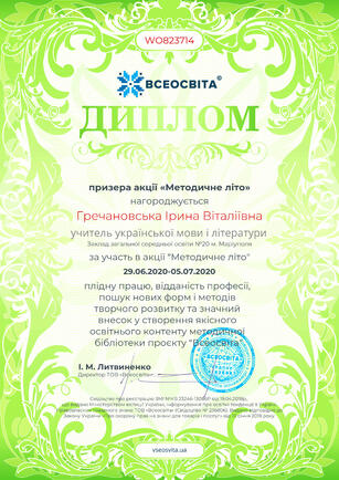 02005cxo-316a-307x434.jpg